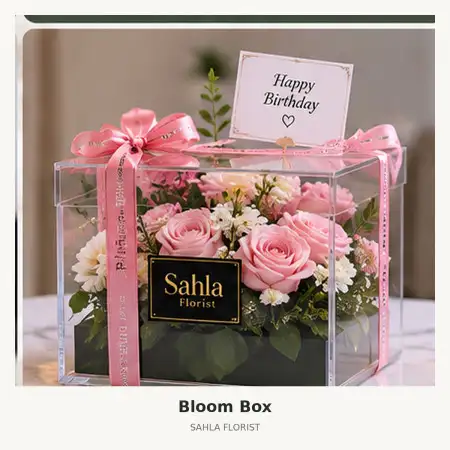 Bloom Box Surya Cipta Karawang